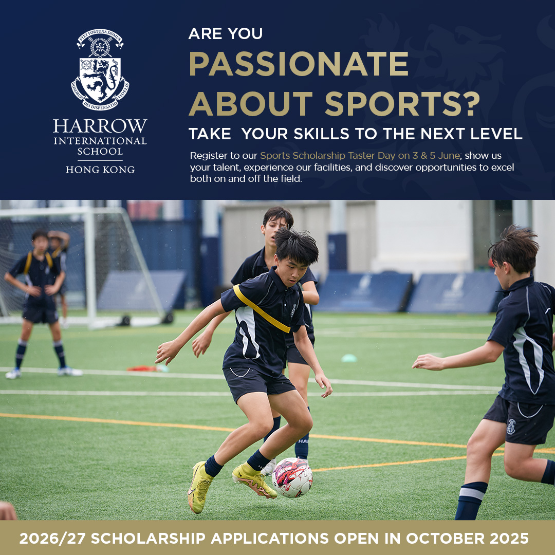 Sport Scholarship Taster Day